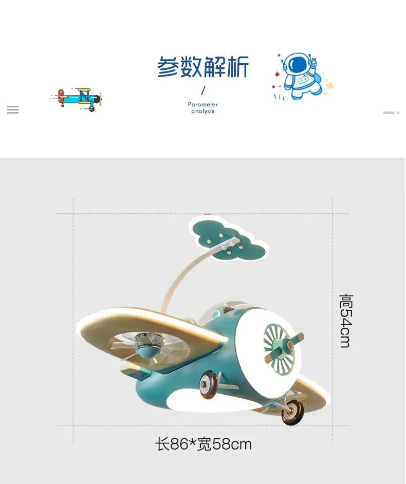 Bladeless LED Ceiling Fan