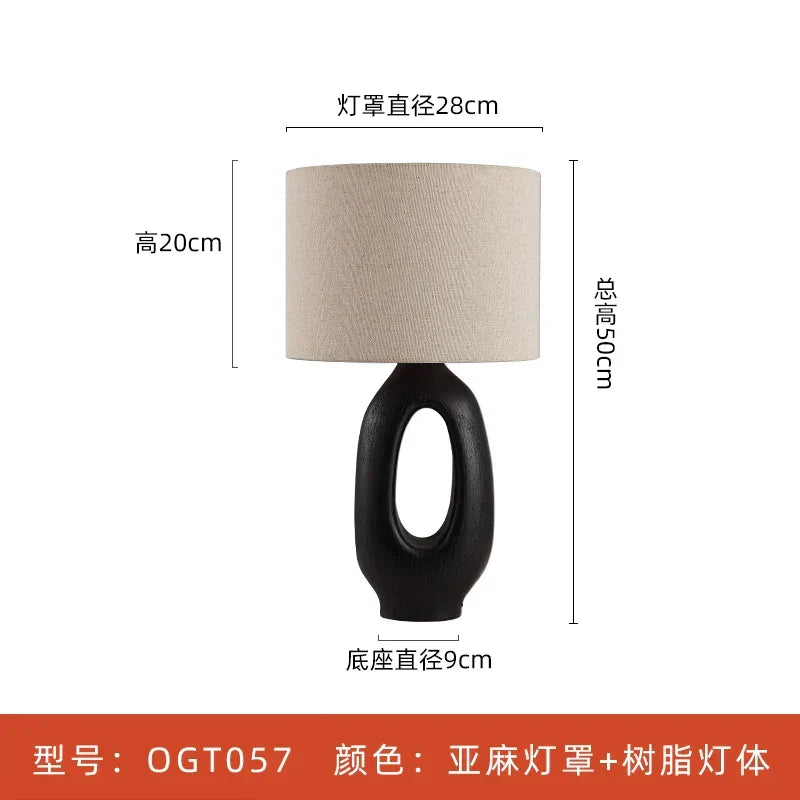 Wabi Sabi Table Lamp