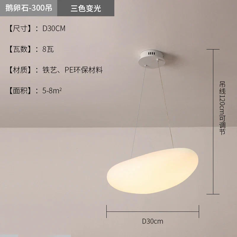 White Pebble Pendant Light