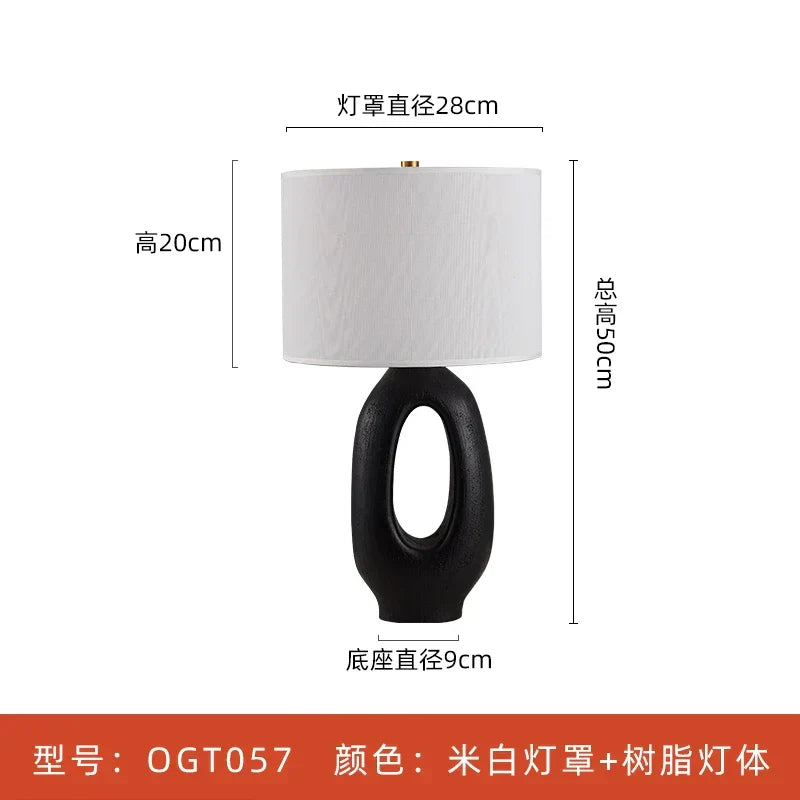 Wabi Sabi Table Lamp