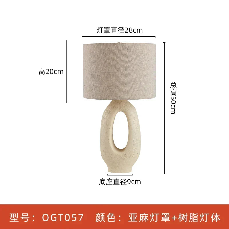 Wabi Sabi Table Lamp