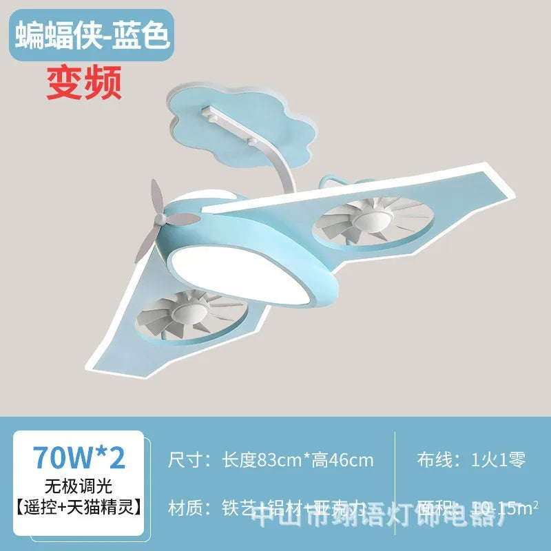 Bladeless LED Ceiling Fan