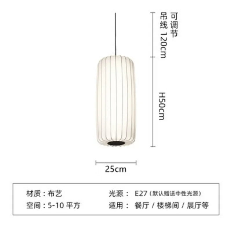 Nordic Cloth Pendant Light