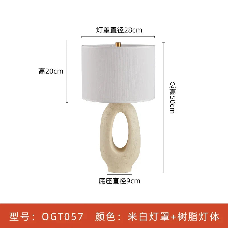 Wabi Sabi Floor Lamp