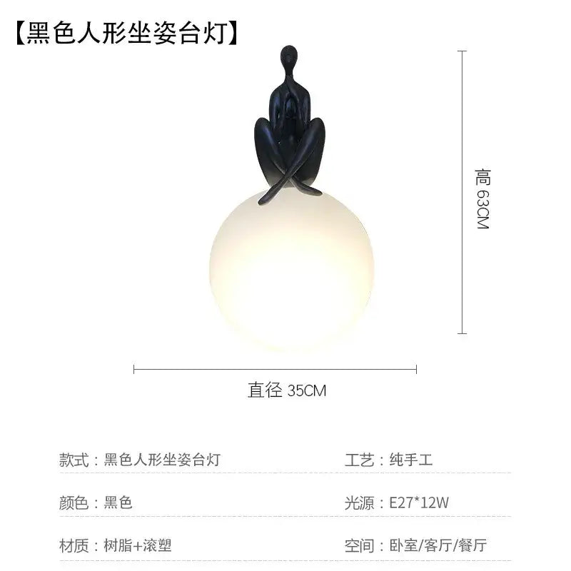 Black Red Resin Lamp