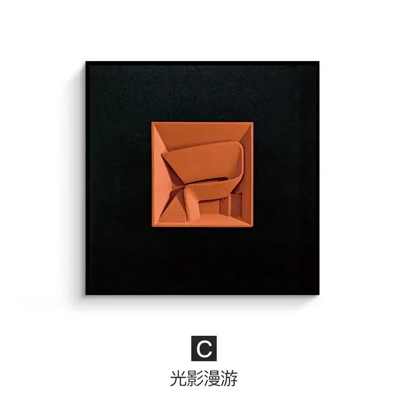 Orange White Geometric Wall Art