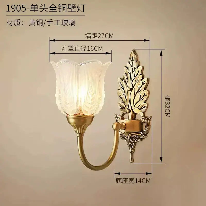 Antique Brass Tulip Wall Lamp Tri-Color Light