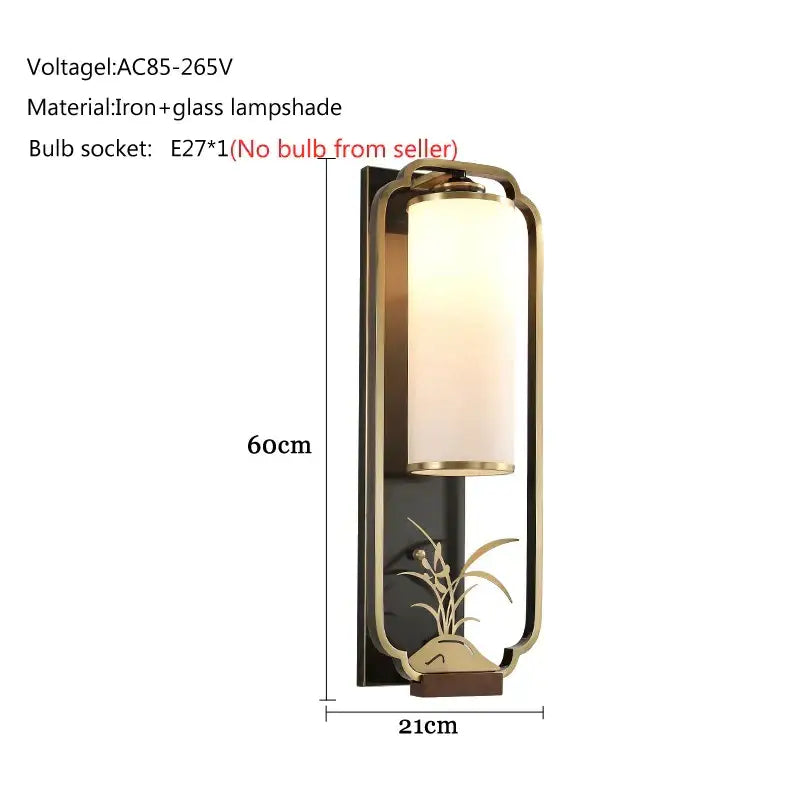 Bamboo Gold Wall Lamp