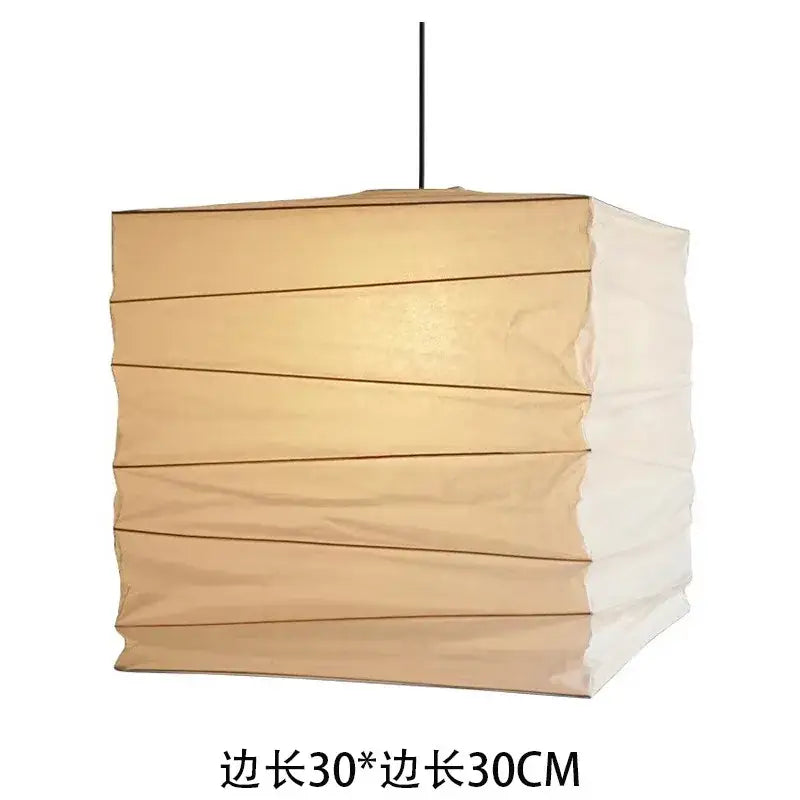 Beige Cube Pendant Lamp