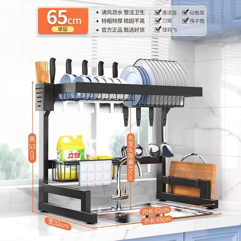 Black Metal 2-Tier Rack