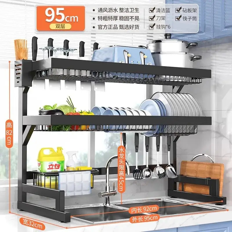 Black Metal 2-Tier Rack
