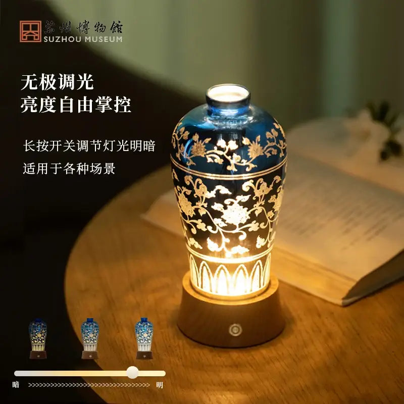 Blue Gold Night Light Vase