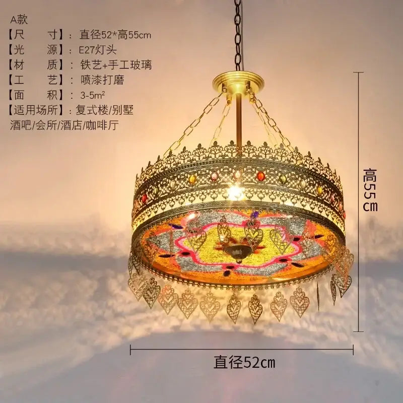 Gold Mosaic Pendant Light