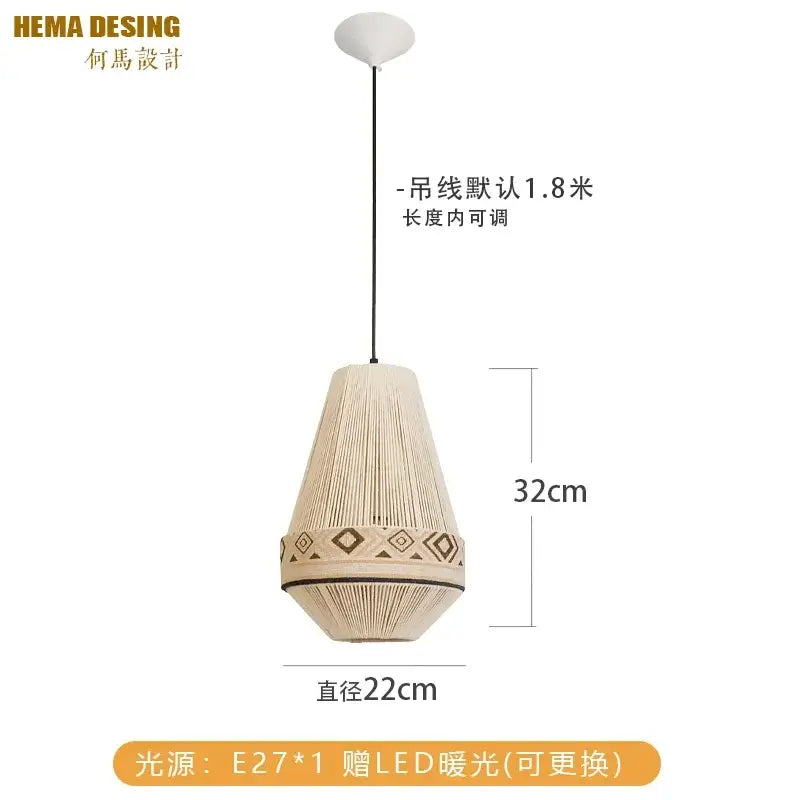 Woven Boho Pendant Lamp