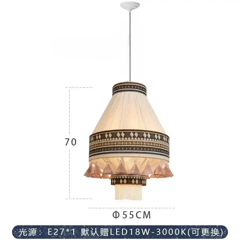 Woven Boho Pendant Lamp