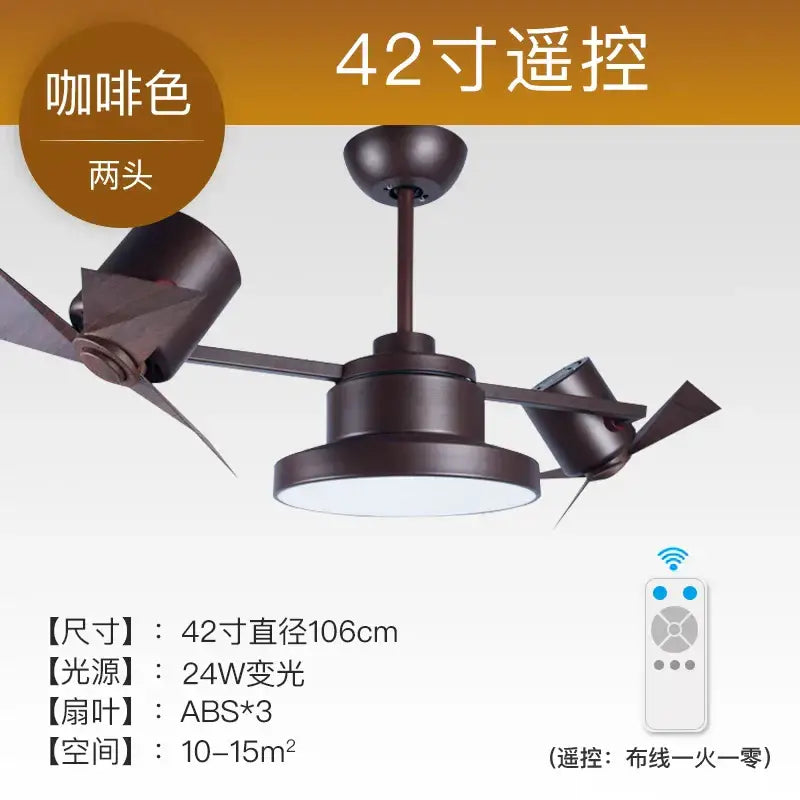 Bronze Wood Blade Ceiling Fan