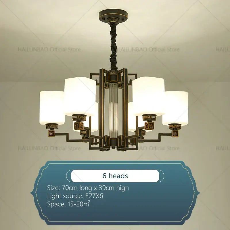 Bronze Hollow Chandelier