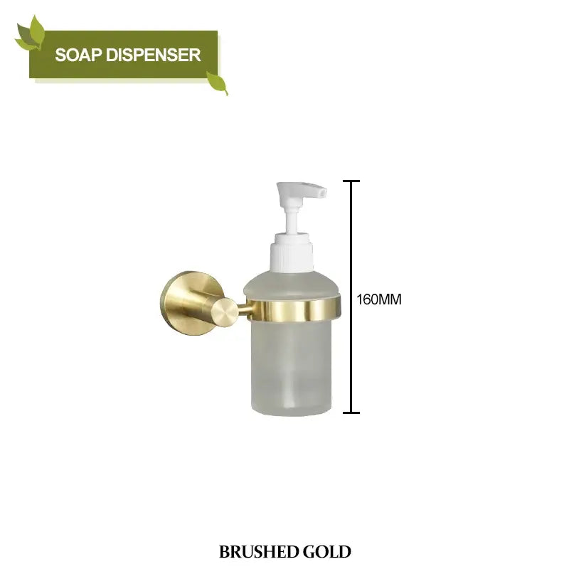Brushed Gold Towel Set with Paper Holder