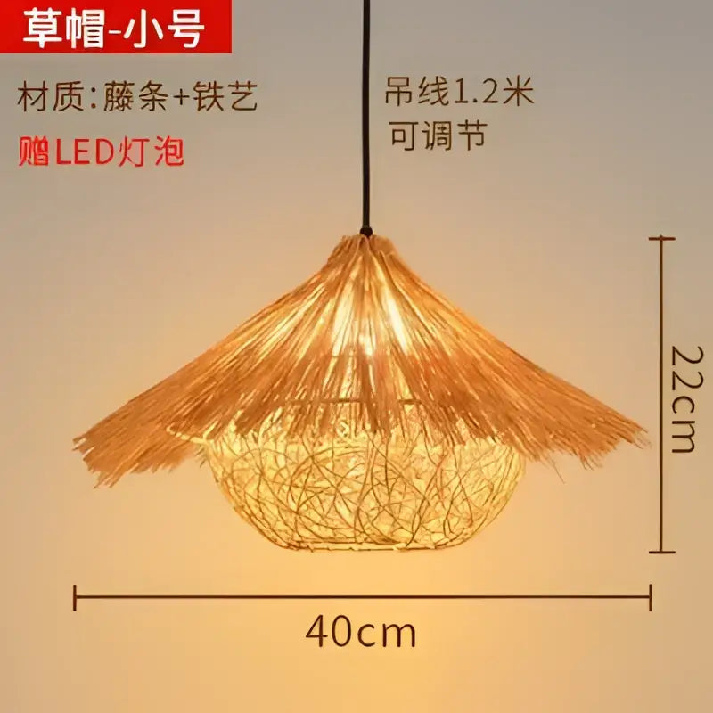 Bamboo Weave Pendant Lamp