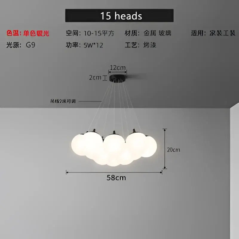 Cloud Glass Pendant Light