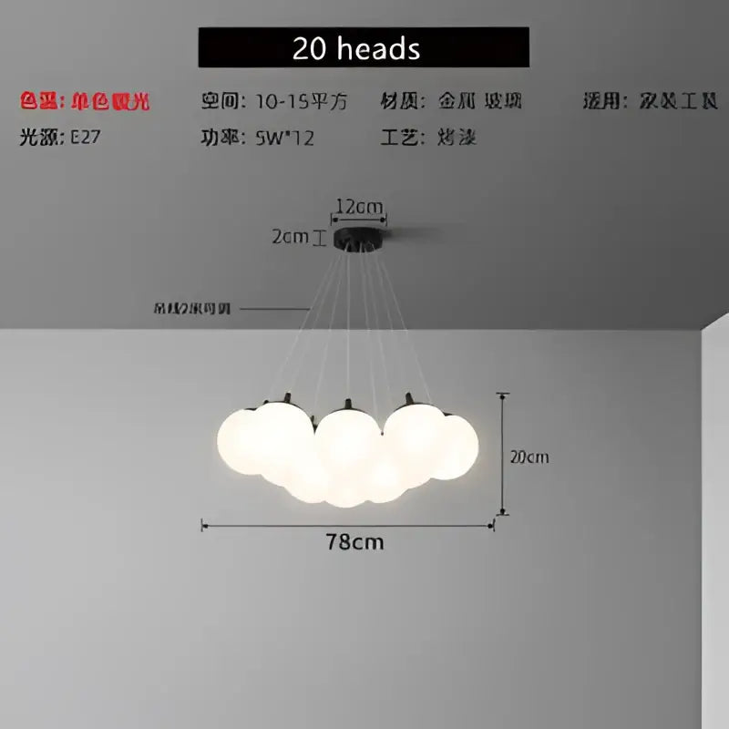 Cloud Glass Pendant Light