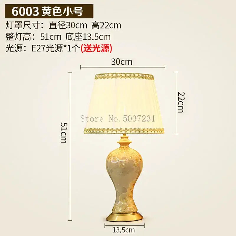 Celadon Ceramic Table Lamp