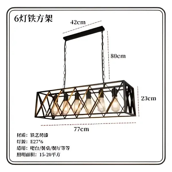 Wood Metal Pendant Lamp