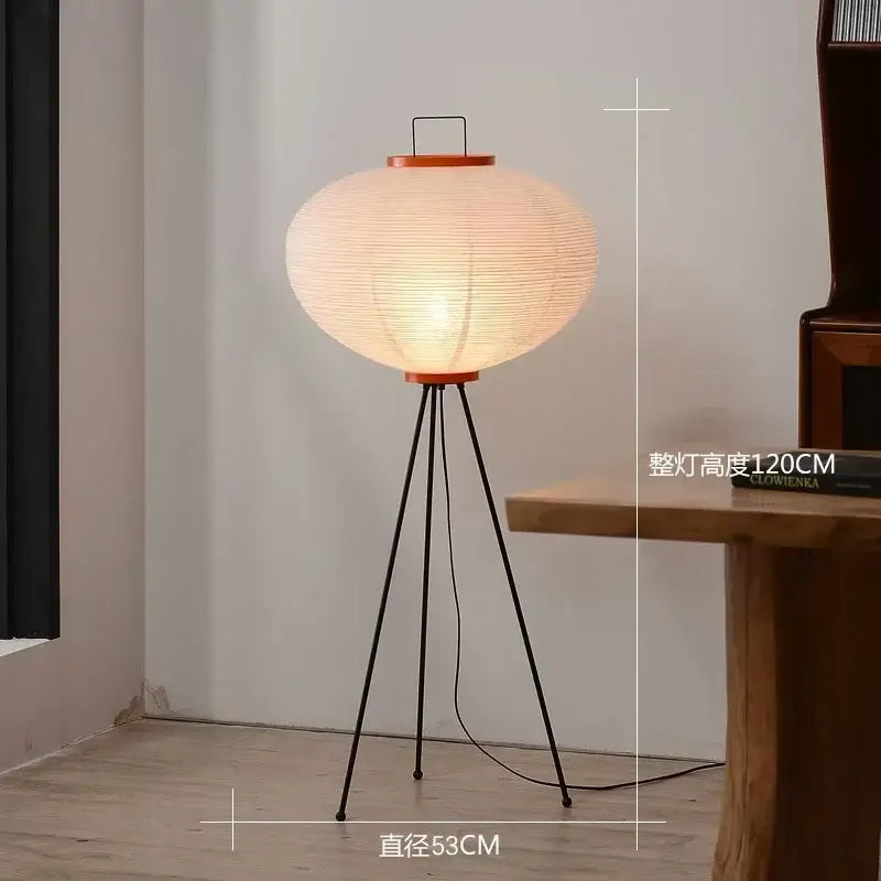 Beige Akari Floor Lamp
