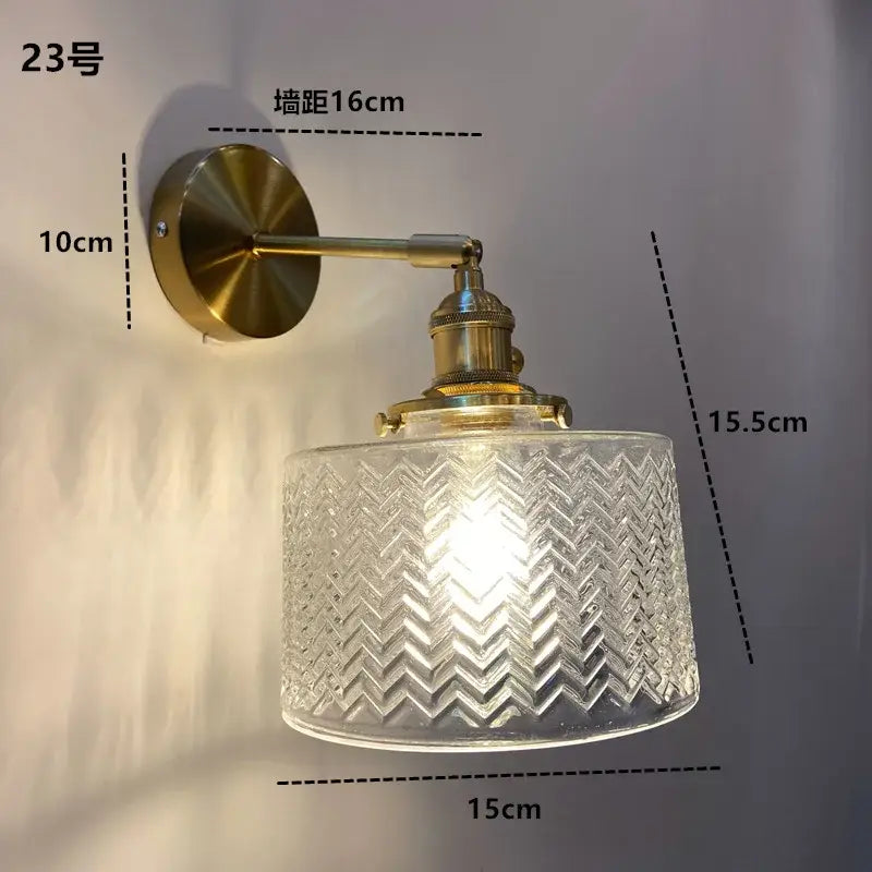 Amber Glass Adjustable Copper Sconce
