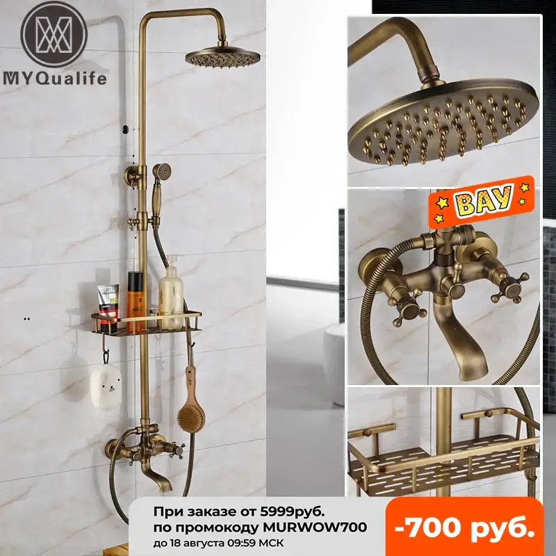 Antique Brass Wall Mount Shower Faucet