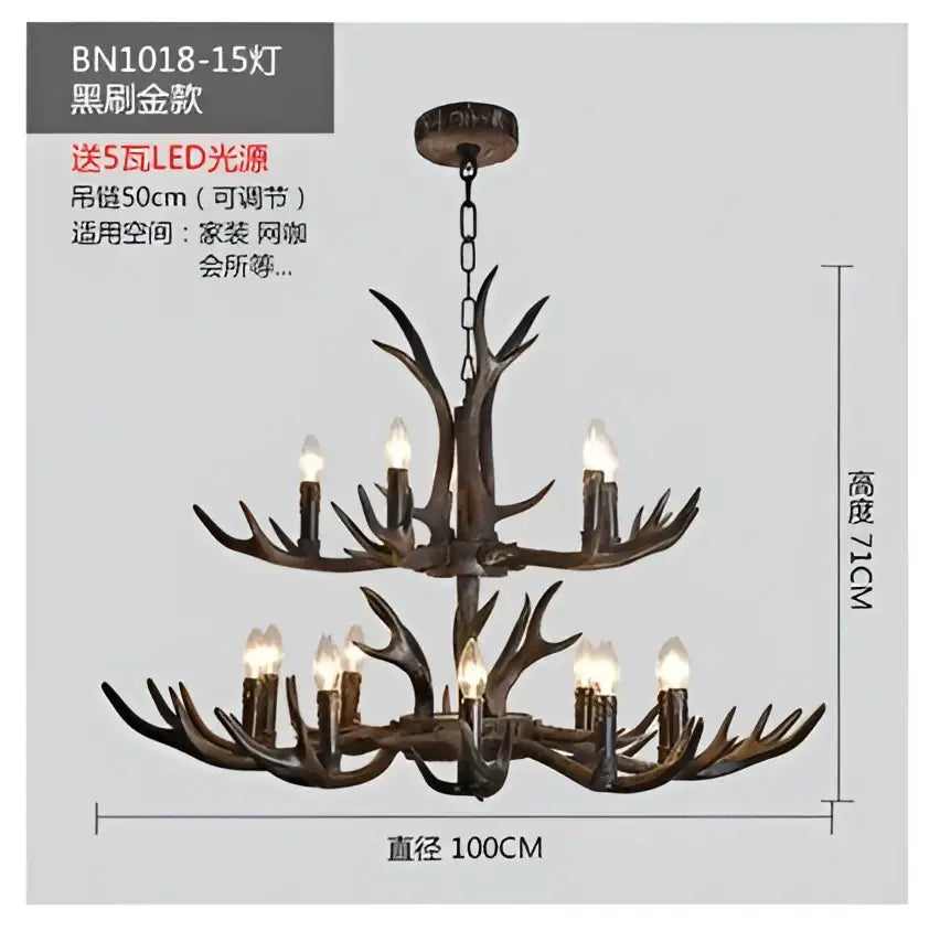 Metallic Antler Chandelier