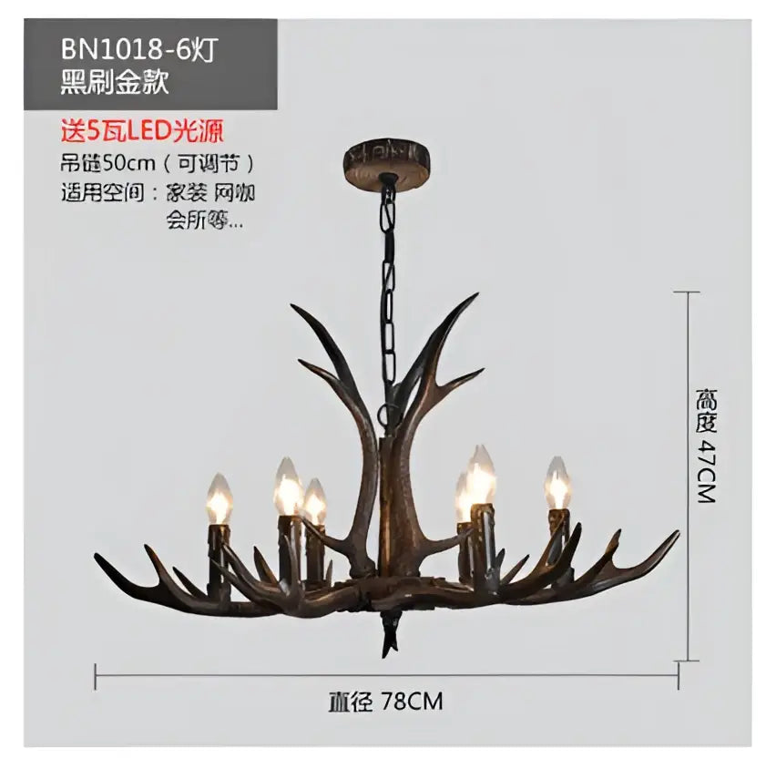Metallic Antler Chandelier