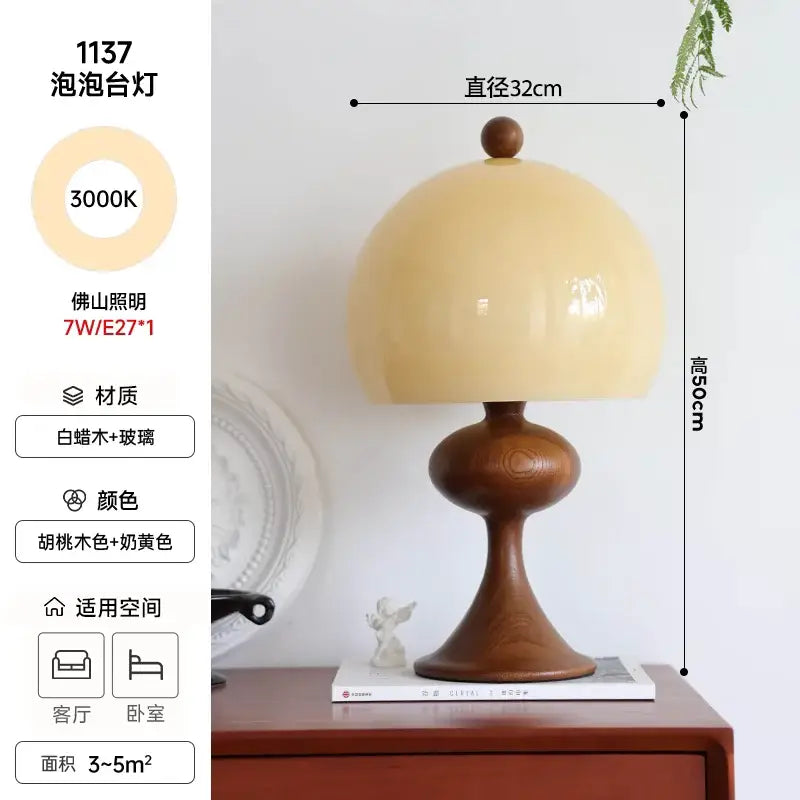 Amber Wood Table Lamp
