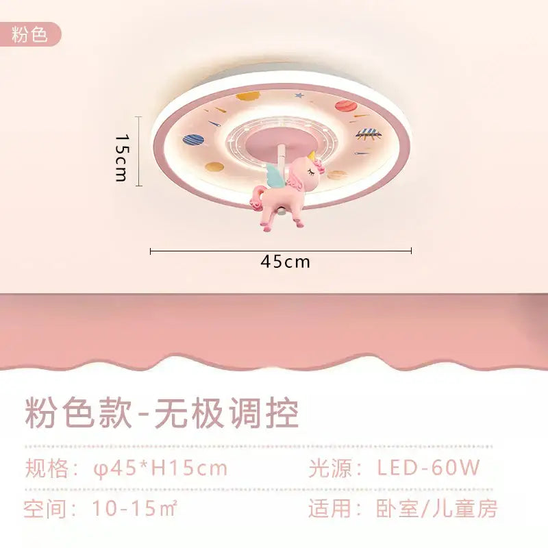 Unicorn LED Ceiling Light