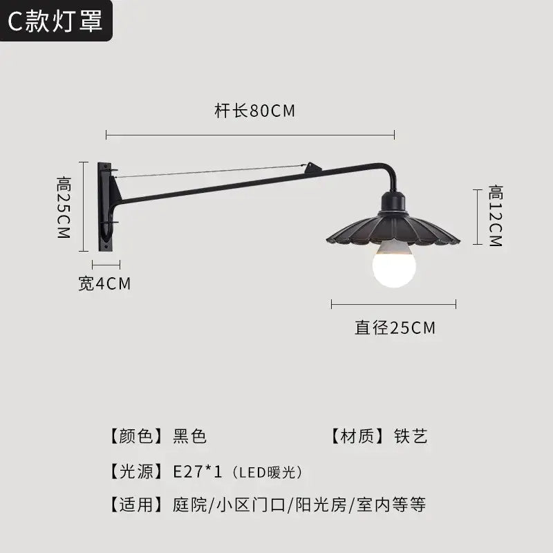 Black LED Swing Sconce