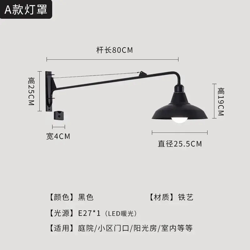 Black LED Swing Sconce
