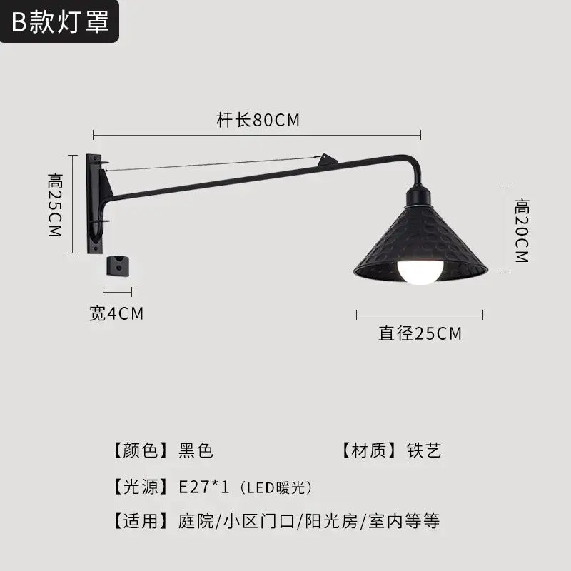Black LED Swing Sconce