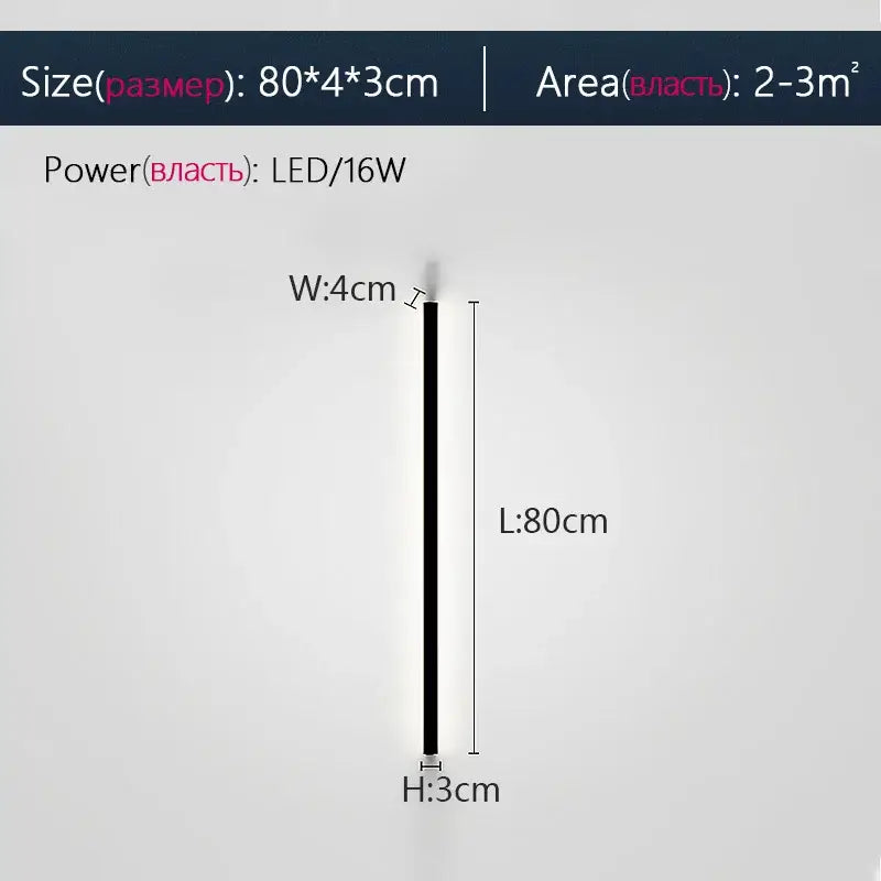 Black Minimalist LED Sconce