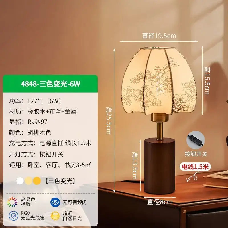 Gold Floral Bedside Lamp