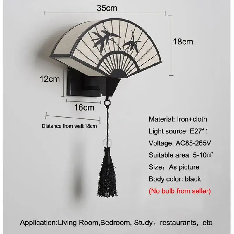 Artistic Fan Wall Sconce