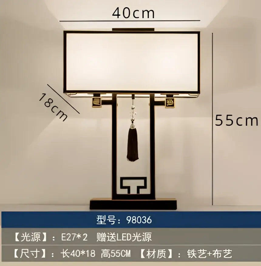 Black Gold Floor Lamp Chinoiserie Design
