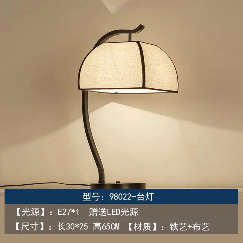 Black Cream Table Lamp