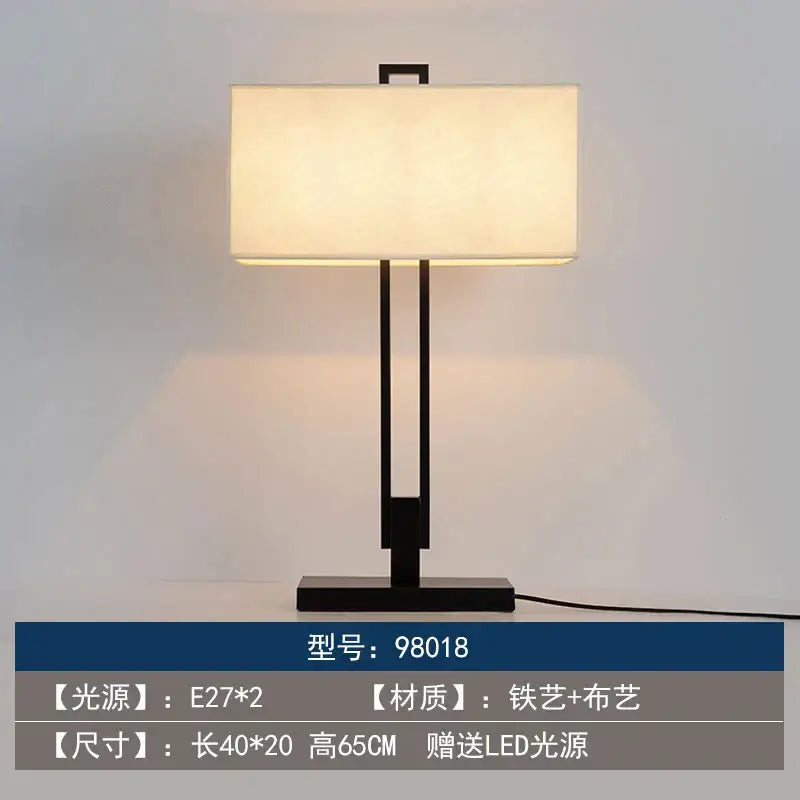 Black Cream Table Lamp