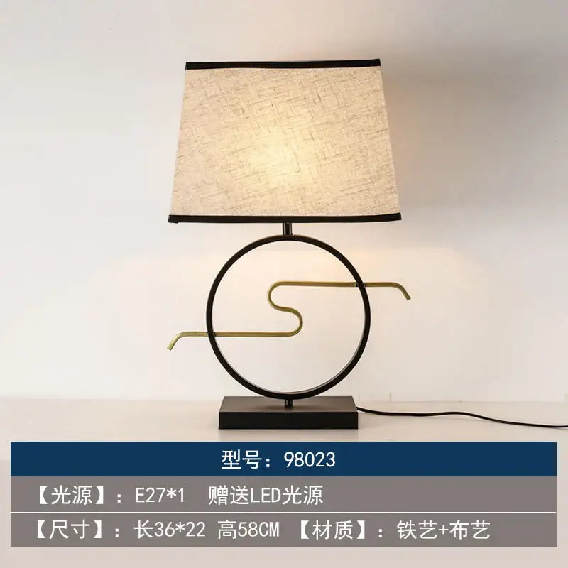 Black Cream Table Lamp