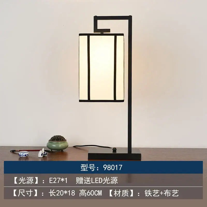 Black Cream Table Lamp