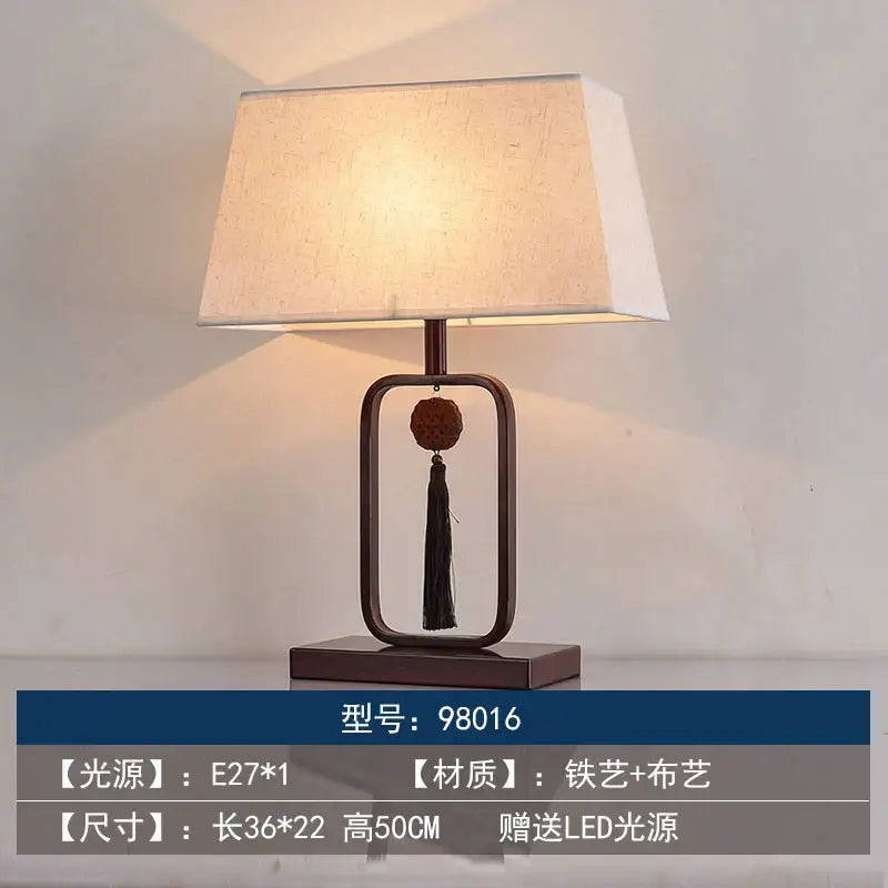 Black Cream Table Lamp