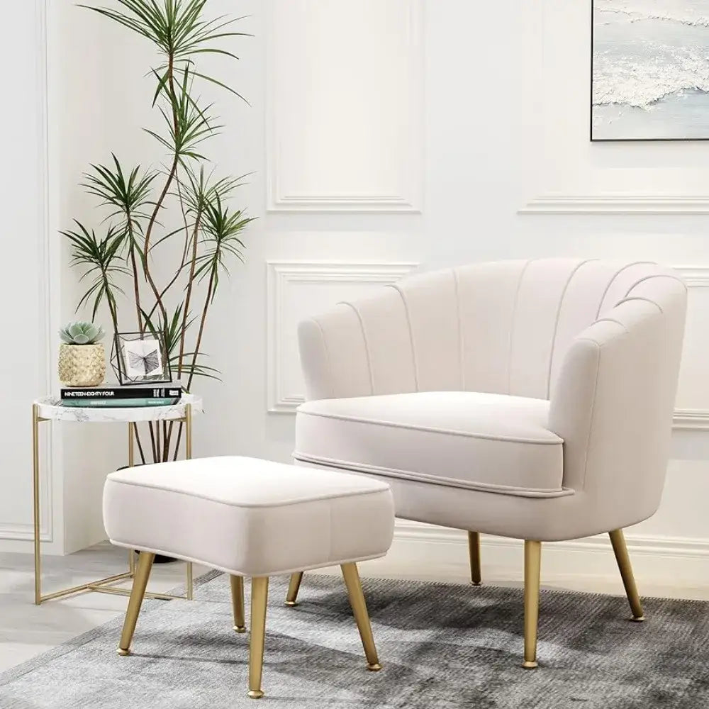 Beige Bucket Armchair Ottoman