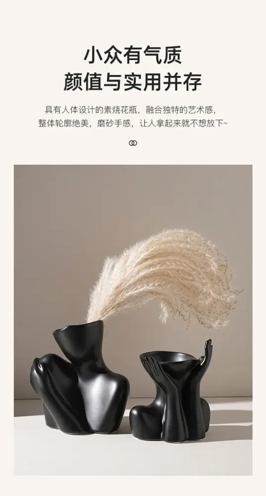White Ceramic Human Vase