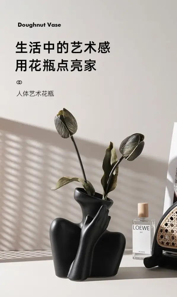 White Ceramic Human Vase