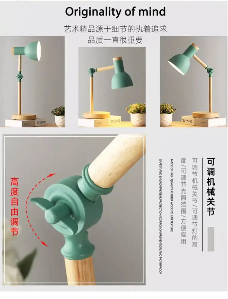 Mint Green Wooden Table Lamp